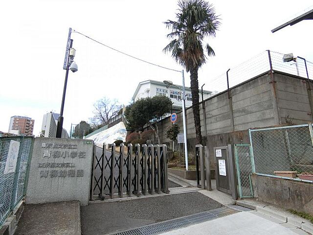 周辺 文京区大塚5丁目