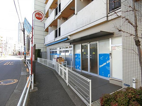 フロンティアキッズ河田町 約550ｍ