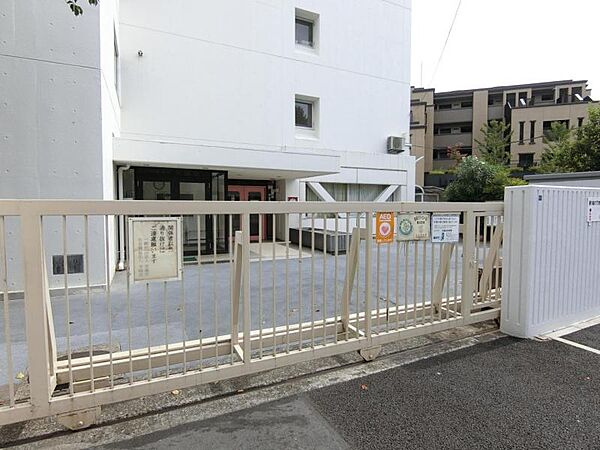 至誠会保育園 約230m