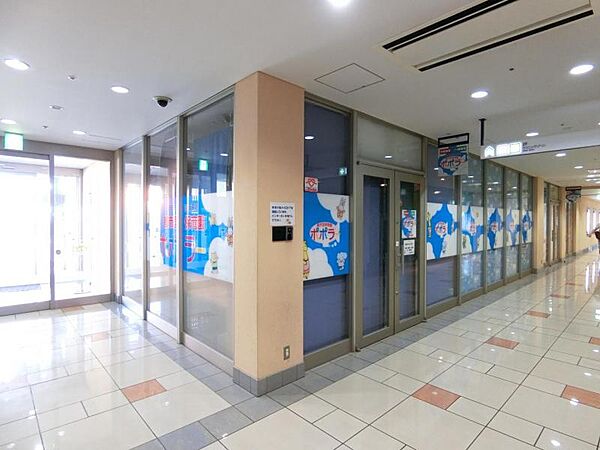 ポポラー東京金町園 約363ｍ