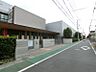 周辺：練馬区立下石神井小学校 約98ｍ