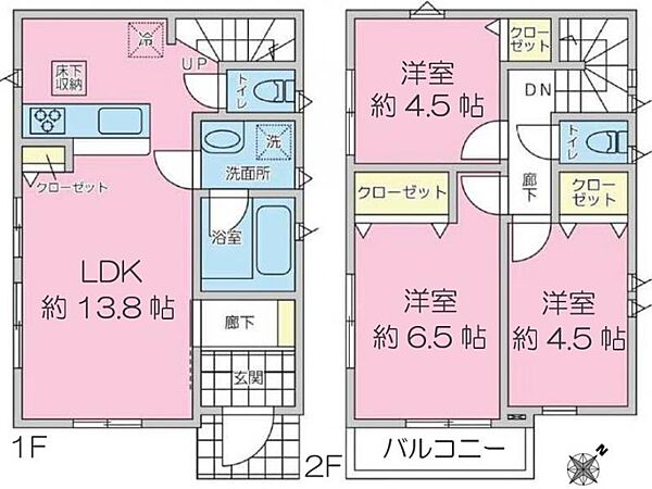 間取り：313004874985