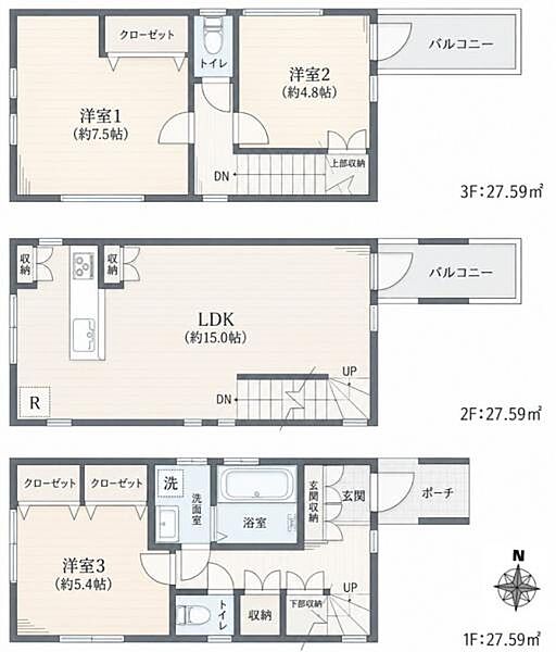間取り：313004942643
