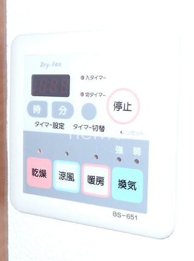 浴室換気暖房乾燥機コントロールパネル