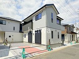 埼玉県さいたま市南区大字広ヶ谷戸