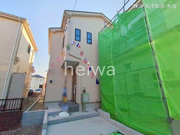 撮影日(2024-11-13 00:00:00)