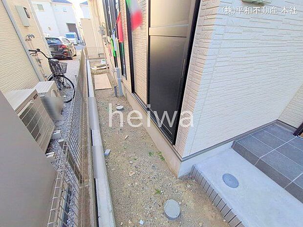 撮影日(2024-11-13 00:00:00)