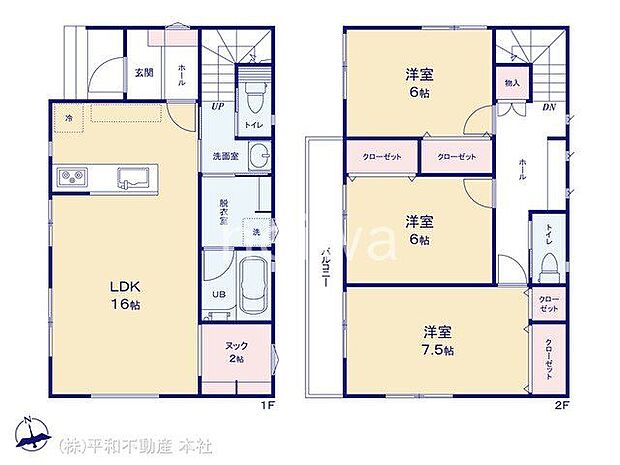 図面と異なる場合は現況を優先