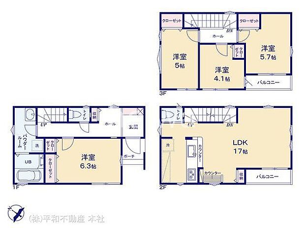 図面と異なる場合は現況を優先