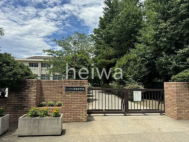 さいたま市立宮原中学校 徒歩15分。 1160m