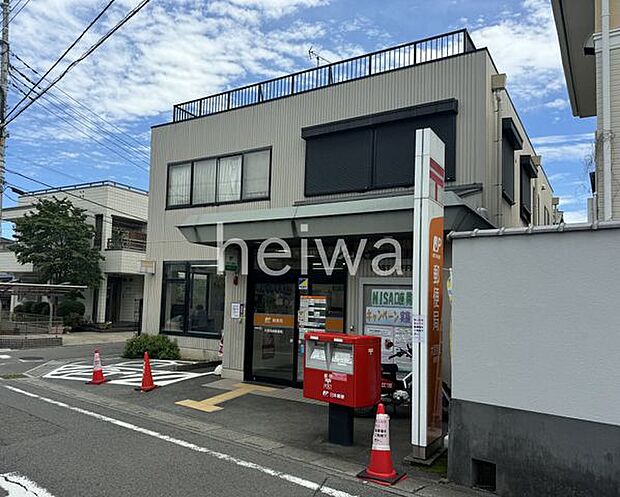 大宮奈良郵便局 徒歩9分。 700m