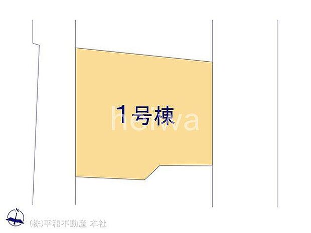 図面と異なる場合は現況を優先