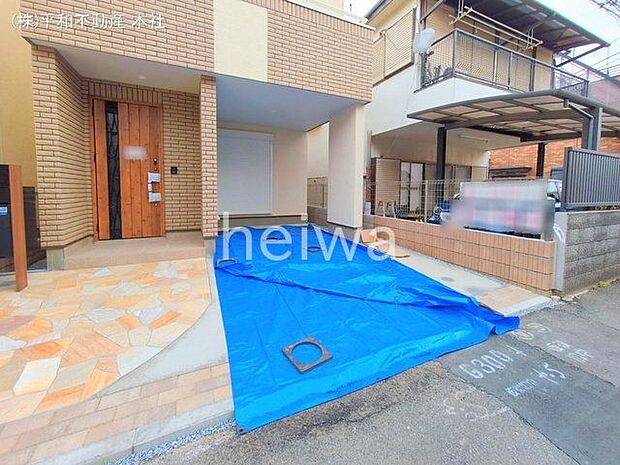 撮影日(2025-03-11 00:00:00)