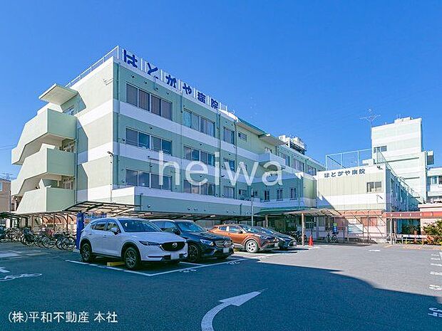 はとがや病院 撮影日(2021-02-18) 1210m