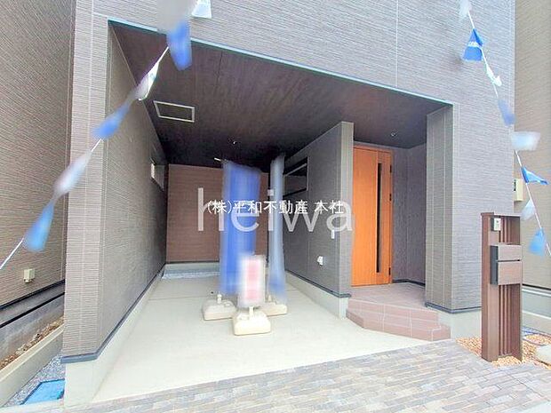 撮影日(2025-06-23 00:00:00)