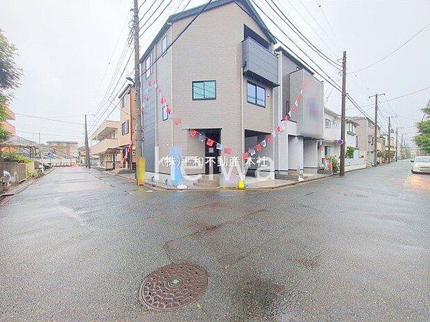 前面道路含む現地写真