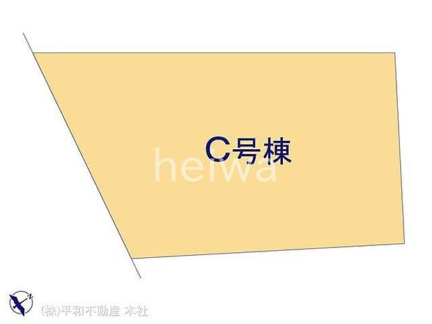 図面と異なる場合は現況を優先