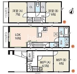 埼玉県さいたま市浦和区駒場１丁目