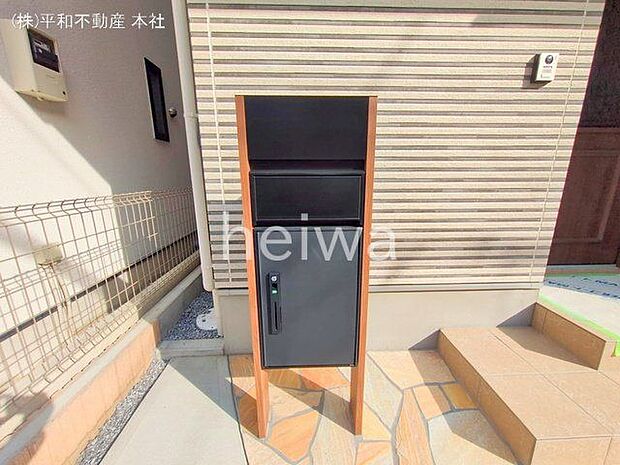 撮影日(2025-03-14 00:00:00)