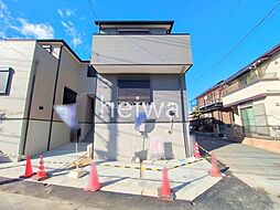 埼玉県さいたま市南区大字太田窪