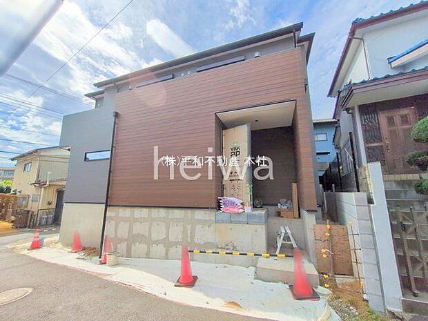 撮影日(2025-09-29 00:00:00)