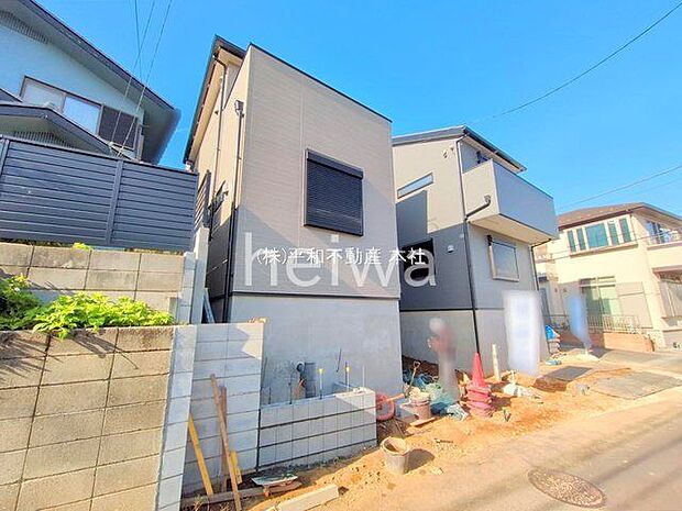 撮影日(2025-11-04 00:00:00)