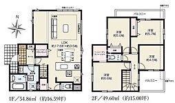 埼玉県さいたま市浦和区大東２丁目