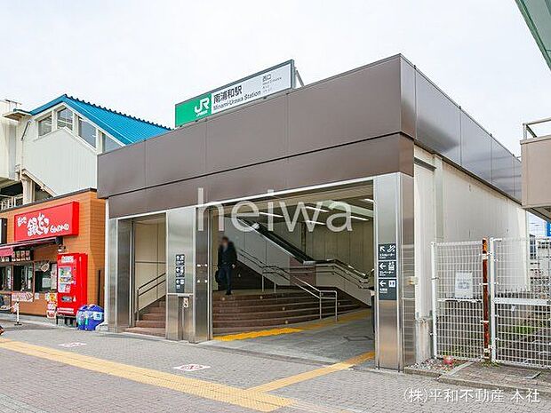 JR「南浦和」駅 撮影日(2021-03-12) 2150m