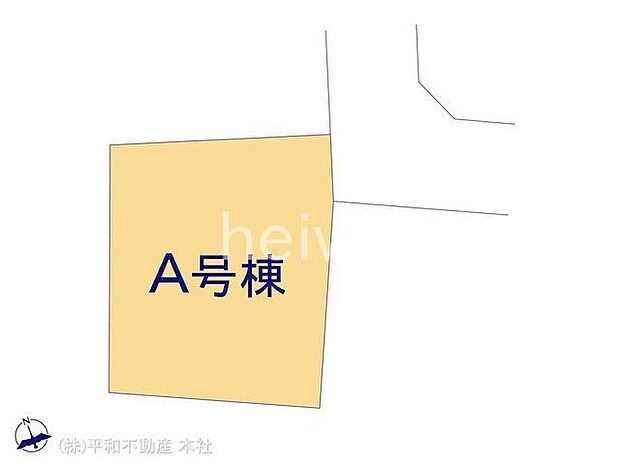 図面と異なる場合は現況を優先