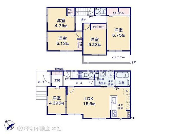 図面と異なる場合は現況を優先