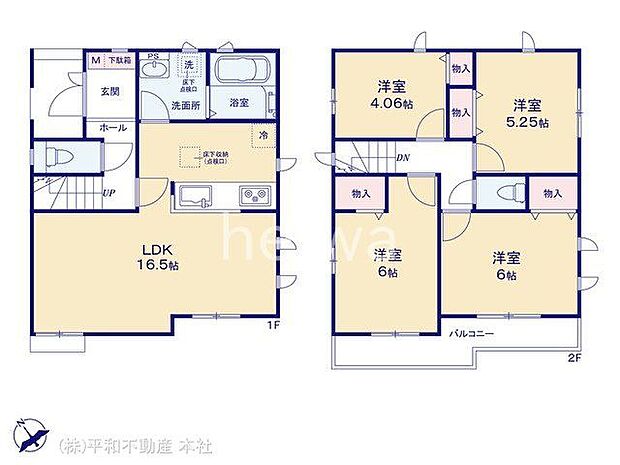 図面と異なる場合は現況を優先