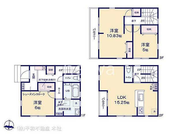 図面と異なる場合は現況を優先