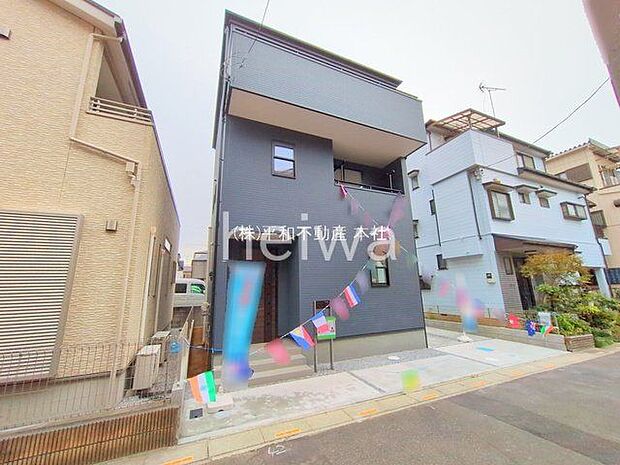 撮影日(2025-11-05 00:00:00)