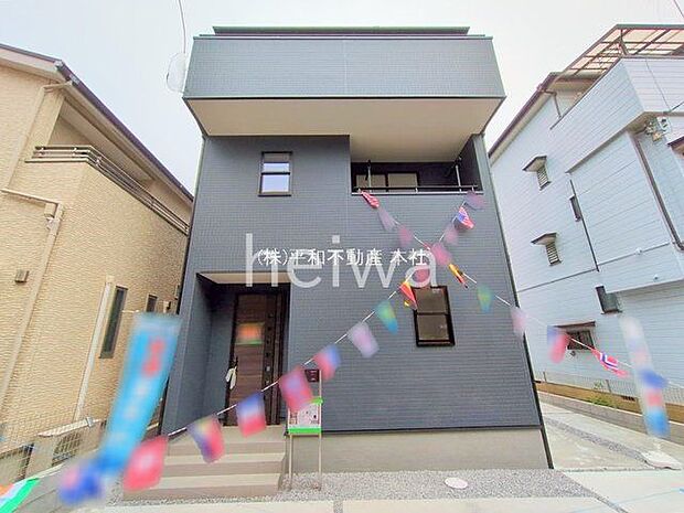 撮影日(2025-11-05 00:00:00)