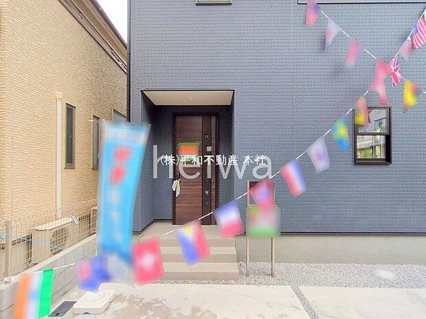 撮影日(2025-11-05 00:00:00)