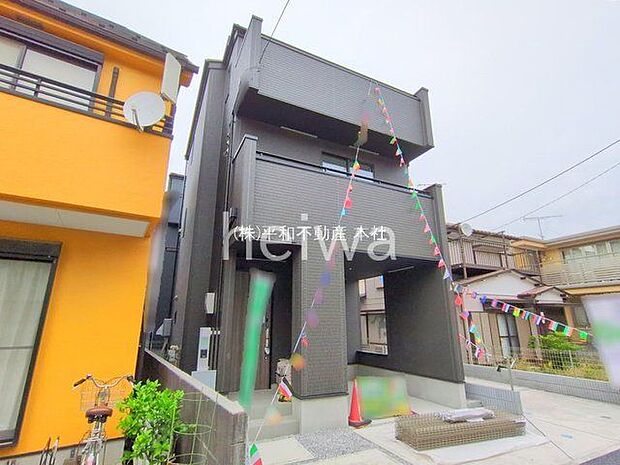 撮影日(2025-11-05 00:00:00)