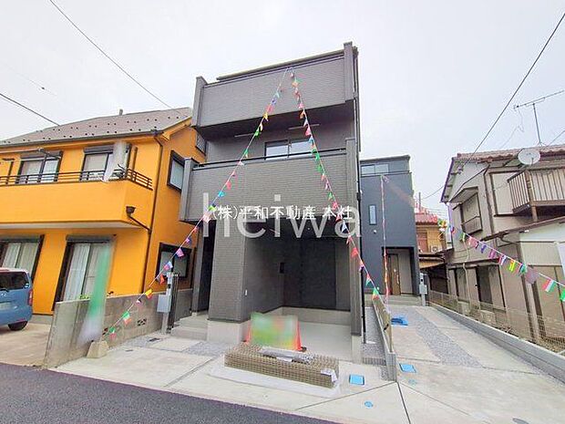 撮影日(2025-11-05 00:00:00)