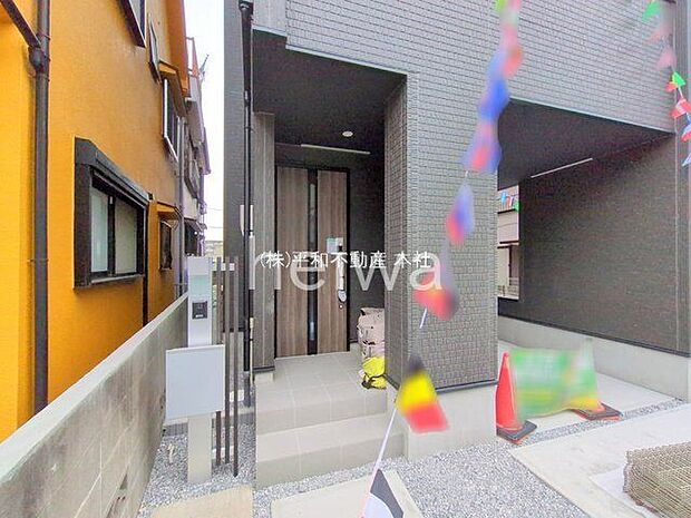 撮影日(2025-11-05 00:00:00)