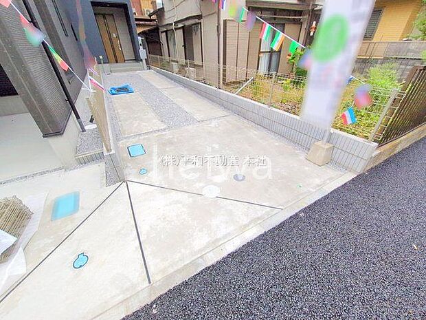 撮影日(2025-11-05 00:00:00)