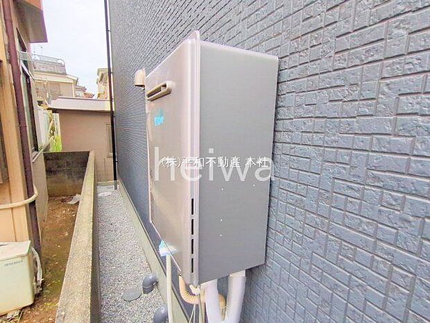 撮影日(2025-11-05 00:00:00)