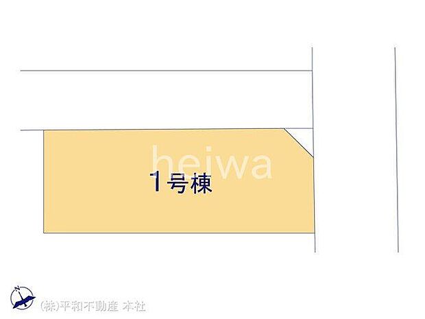 図面と異なる場合は現況を優先