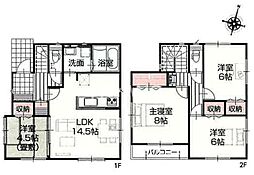 埼玉県さいたま市桜区大字下大久保