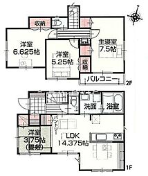 埼玉県さいたま市桜区大字下大久保