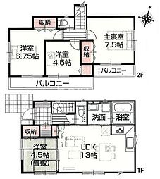 埼玉県さいたま市桜区大字下大久保