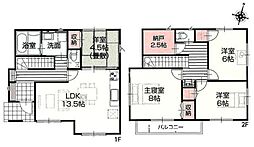 埼玉県さいたま市桜区大字下大久保