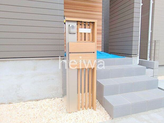 撮影日(2025-11-05 00:00:00)