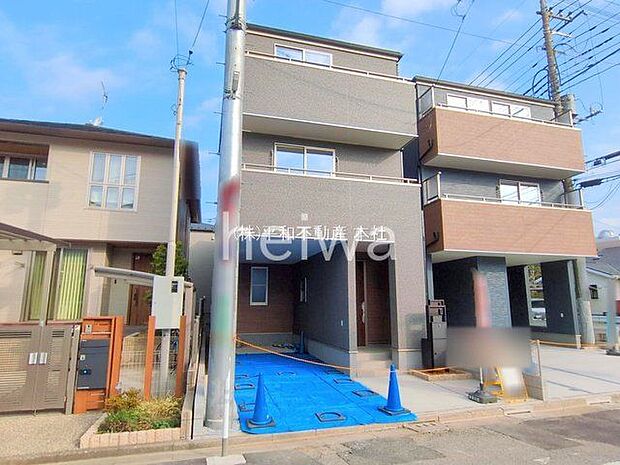 撮影日(2025-12-02 00:00:00)