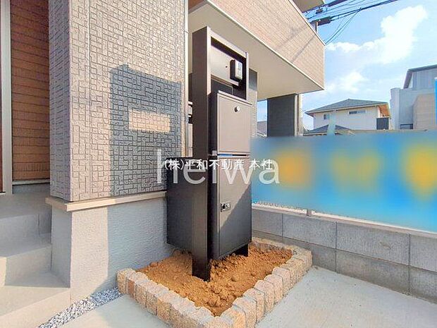 撮影日(2025-12-02 00:00:00)