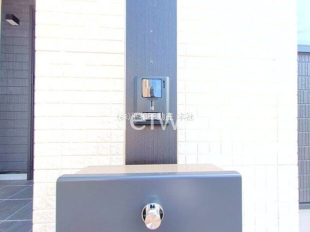 撮影日(2025-10-08 00:00:00)