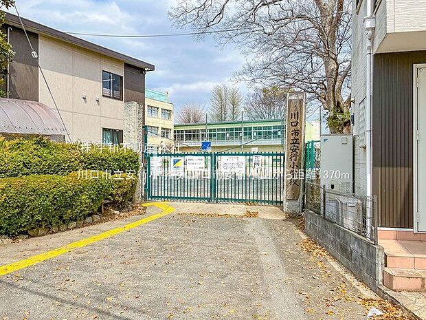 川口市立安行小学校 撮影日(2022-04-07) 1370m